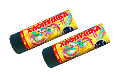  Пружинная хлопушка 11см с конфетти и серпантином  в Магадане